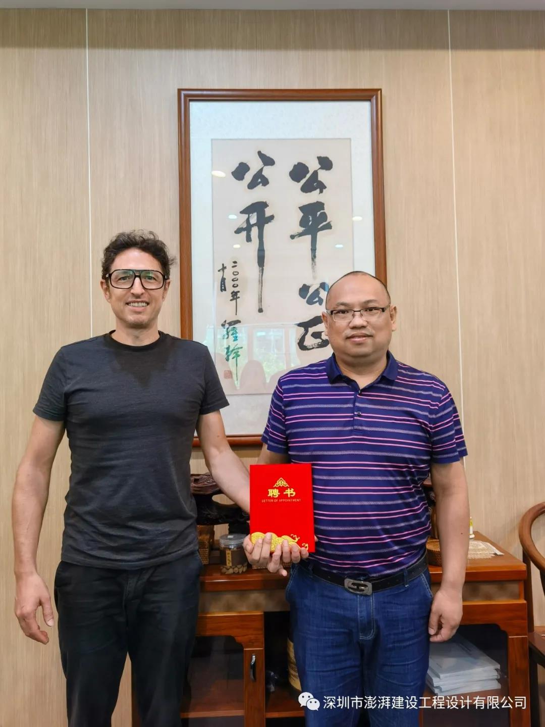 1630895089981296.jpg 2.jpg