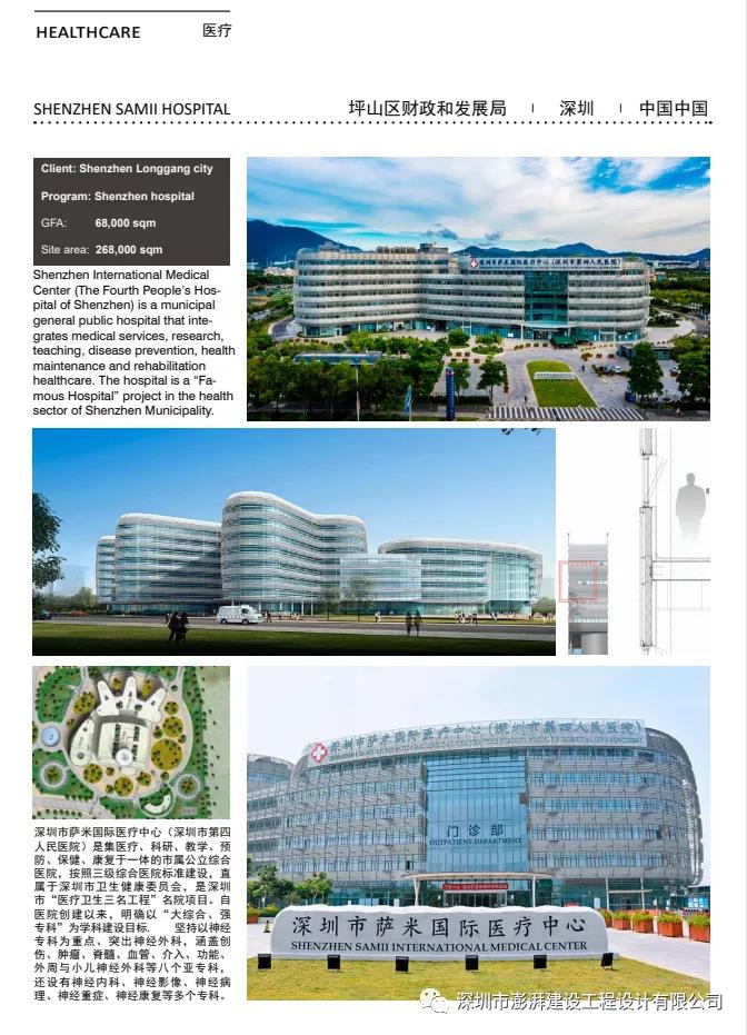 1630895119323642.jpg 3.jpg