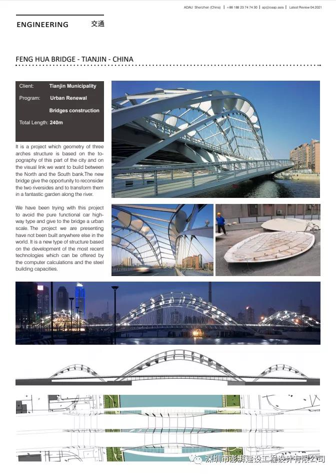 1630895138332119.jpg 5.jpg