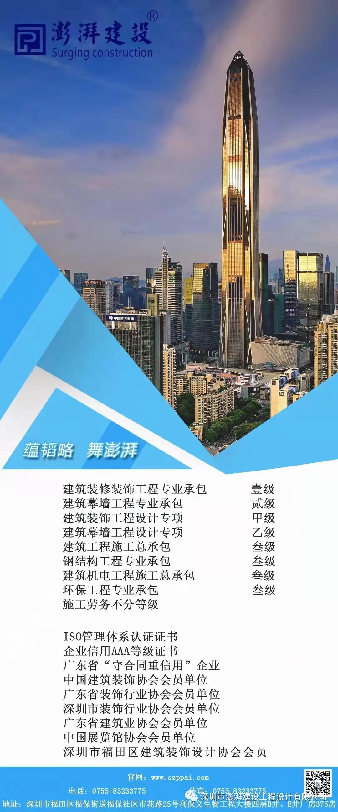 1633682362122683.jpg 333.jpg