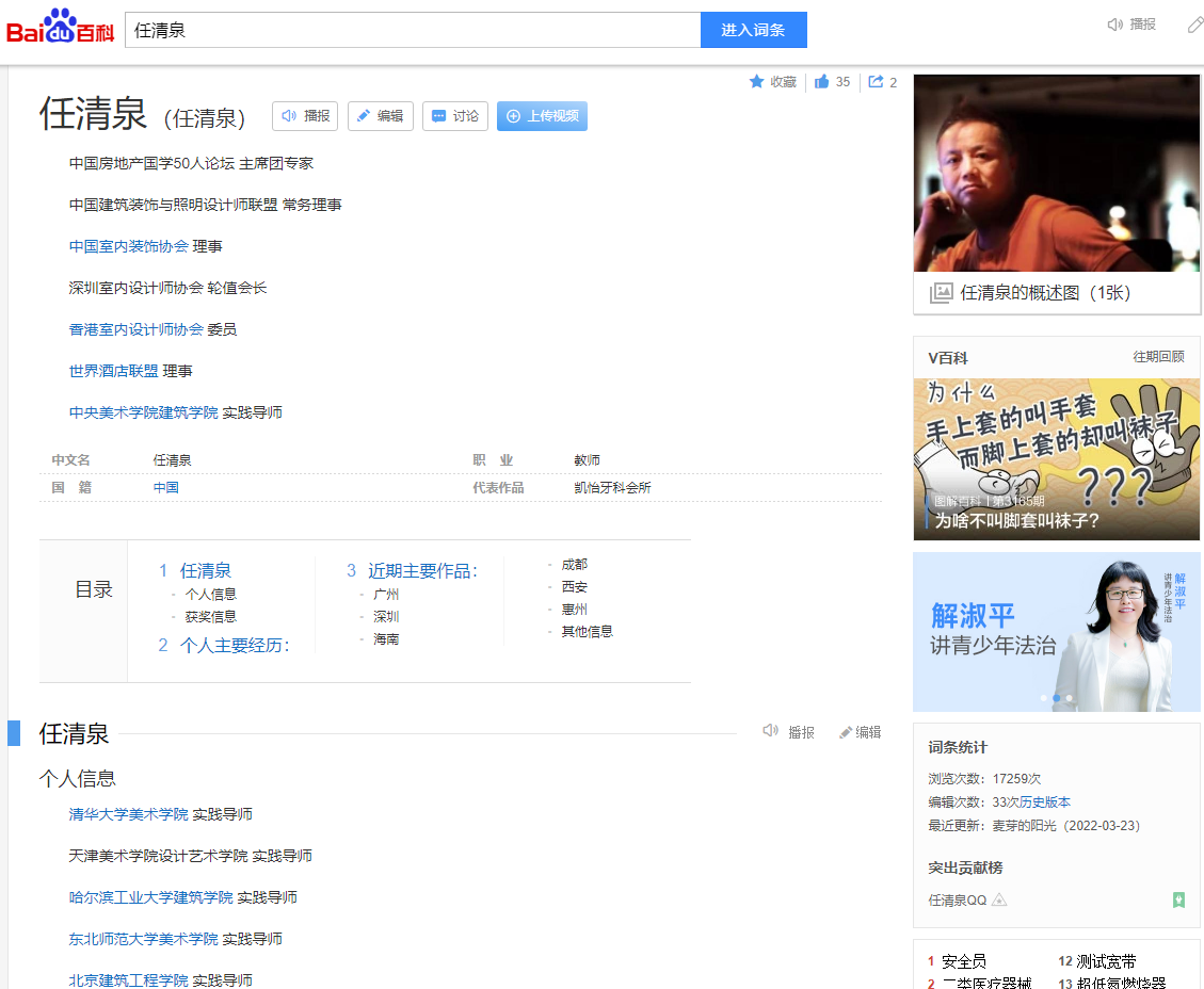 1650208330331775.png 微信圖片_20220417231157.png