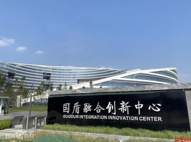 1687773473999671.png 微信圖片_20230626175739.png